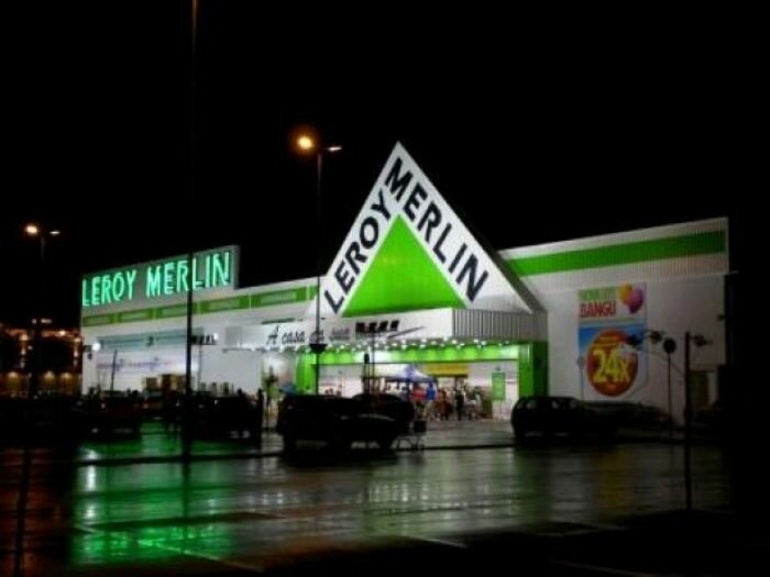 В Красноярске было завершено строительство нового гипермаркета «Леруа Мерлен»