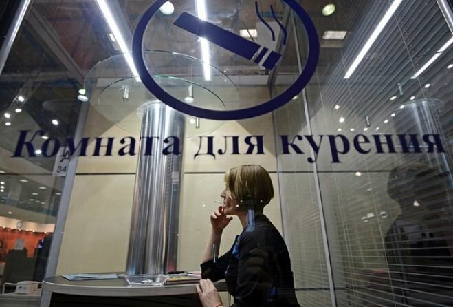 Российские аэропорты просят вернуть курительные комнаты