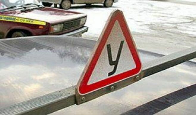 В России изменился порядок получения водительских прав
