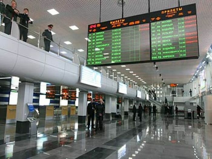 Пассажиропоток аэропорта Иркутска снизился из-за сокращения международных рейсов