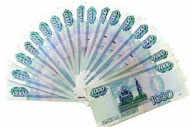 Кузбассовцам начали оказывать помощь в выплате кредитов