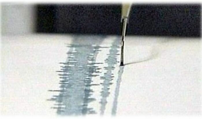 В Кемерове произошло землетрясение