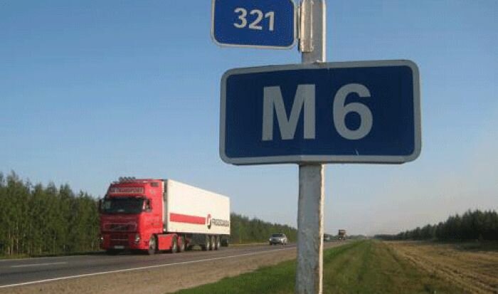Арестованы двое подозреваемых в хищении средств на ремонт трассы М-6 &quot;Каспий&quot;