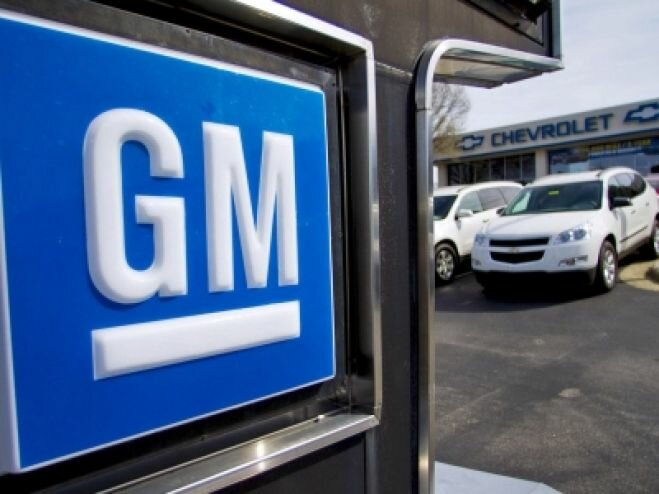 General Motors обещает вернуться