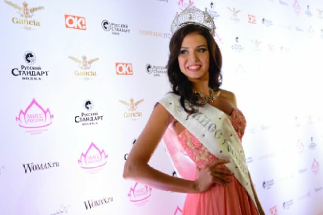 Победительницей конкурса «Мисс Россия»-2015 стала студентка из Екатеринбурга