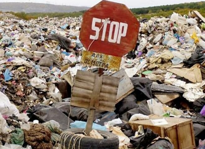 Инвестора для открытия мусороперерабатывающего завода стоимостью 230 млн рублей ищут в Магадане