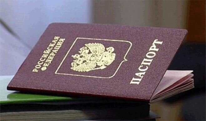 Электронные паспорта заменят бумажные к 2030 году