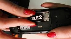 ВТБ продал половину «Tele2-Россия»