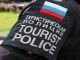 В Кабардино-Балкарии может появиться туристическая полиция