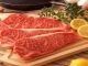 ФАС сообщила о резком подорожании мяса в России
