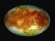 На спутнике Юпитера находится необычайно бурный океан