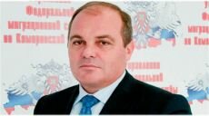 На Ваши вопросы отвечает начальник УФМС России по Кемеровской области Евгений Владимирович Осипчук.
