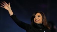 Президент Аргентины вернулась к исполнению обязанностей