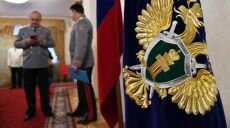В Кузбассе досрочно прекратили полномочия двух депутатов, скрывших доходы