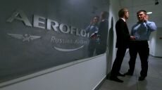 «Аэрофлот» запретит своим сотрудникам пользоваться смартфонами в офисе