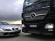 Daimler отложил на неопределенное время сборку Mercedes в России