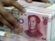 Китай провел масштабную девальвацию юаня