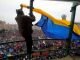 В столице Украины участники Евромайдана захватили здание Киевской городской госадминистрации