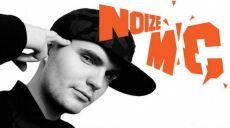 Noize MC против цензуры