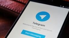 Дуров рассказал о требовании ФСБ предоставить доступ к переписке пользователей Telegram