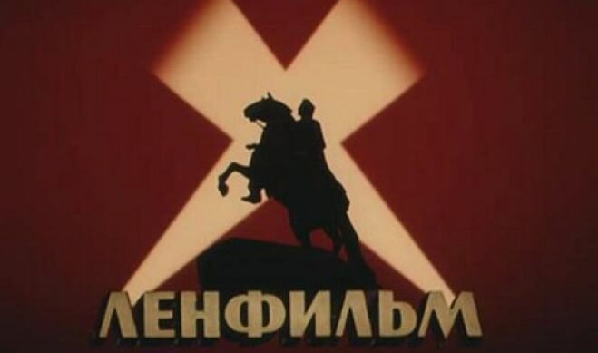 Даже «Ленфильм» должен иметь план