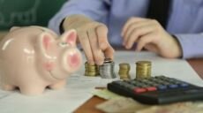 Финансовую грамотность начнут преподавать в этом году