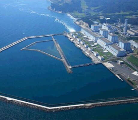 За «Фукусимой» и Чернобылем будут следить из космоса